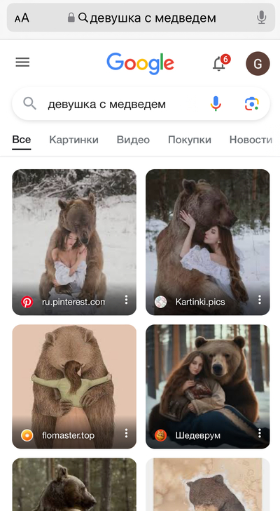 Иллюстрация к комментарию