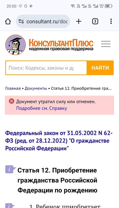 Иллюстрация к комментарию