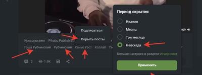 ����������� � �����������