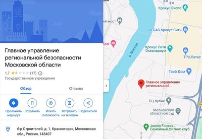 Иллюстрация к комментарию