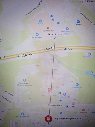 Иллюстрация к комментарию