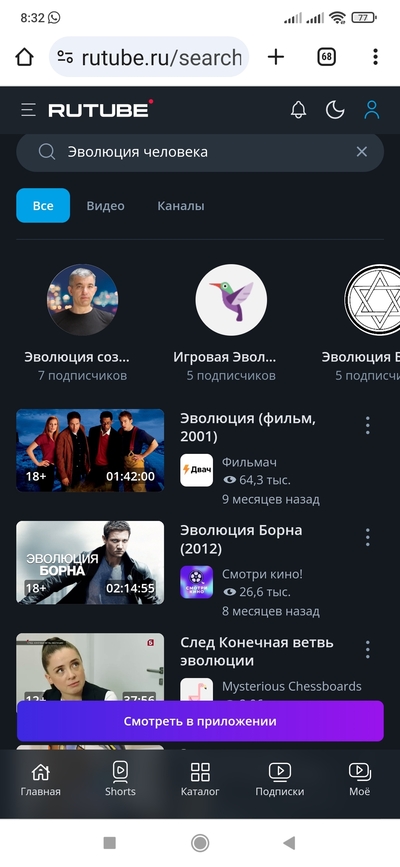 Иллюстрация к комментарию