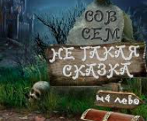 �� ����� ������