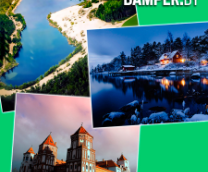 ������������ �� ����