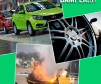 ����������:c����� �� ��� ������ ����� ������������