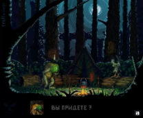 ���������� �� ������ 3