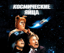 ����������� ����