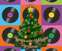 ����������� ���������� ����������!!!