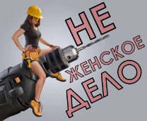 �� ������� ����
