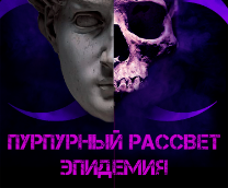 ����� "��������" ���� "��������� �������"