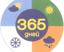 ������� ������������=)