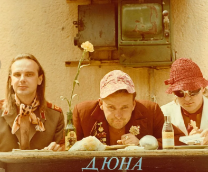 ���� ��� ��������