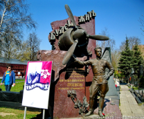 �������� �������������, ��������� ����