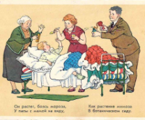 �������� ������ �������