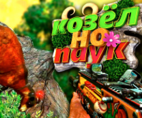 ������� ������� ��������