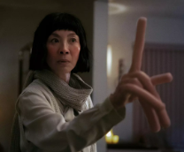 ��������� (�����������)