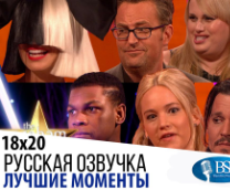 ��������� ������ �������