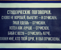 ������������ �����