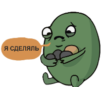 �������� �����