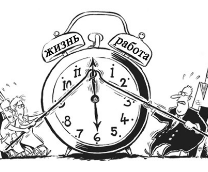 ������� �� �����������?