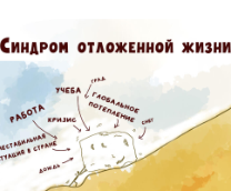 ������� ���������� �����