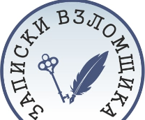 ������� ���������