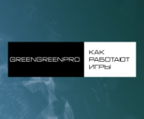 ��� �������� ����