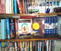 ����������� �����.