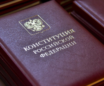 ����������� ���������� ���������