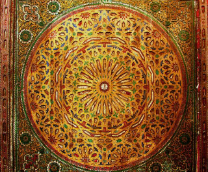 ������������ �����