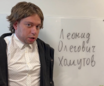 ������ �������� �������