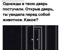 ������� � �������� ����������