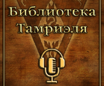 ���������� ��������