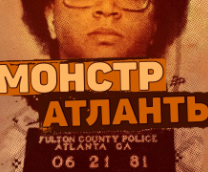 ������ �� �������