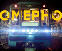 #���������������. 5 �����