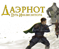 �������: ���� �����������