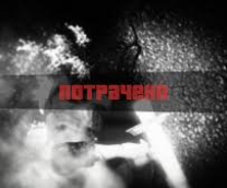 ���� �����: ��� ���� - �� ���.