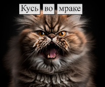 ���� �� �����