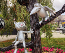 ����� � ��������