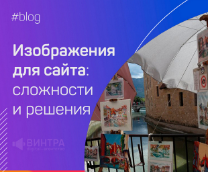 ����������� ��� �����