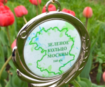 ��� (������ ������ ������)