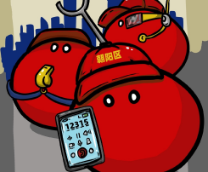 ��������� �����