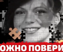 ��������� ���� �������