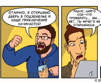 D&D ������� (DNDUI)