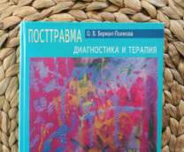 ������ � ����