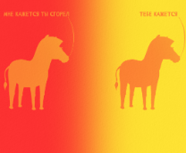 ���������� �������