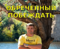 ���������� ���������