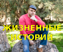 ��������� �������