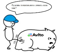 ��������� � ��������� � �� ������