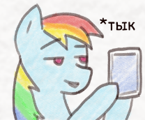 �������� ��� ����� (������)